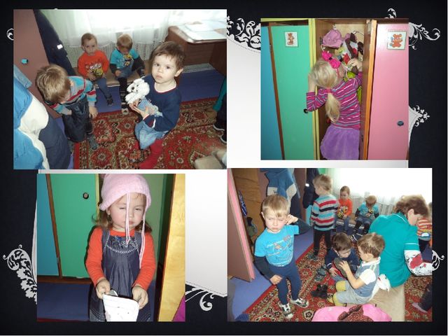 Презентация "Наши будни в детском саду"