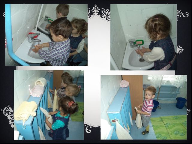 Презентация "Наши будни в детском саду"