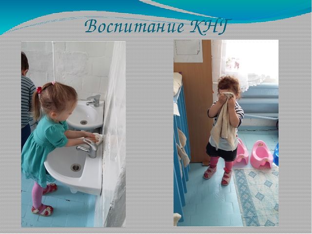 Презентация проекта в 1 младшей группе по ЗОЖ