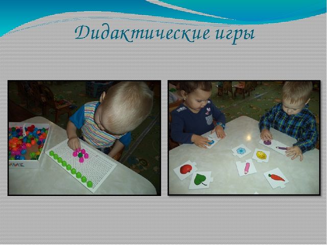 Презентация проекта в 1 младшей группе по ЗОЖ