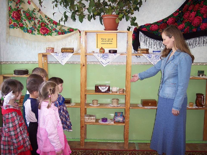 Презентация "Патриотическое воспитание в ДОУ"