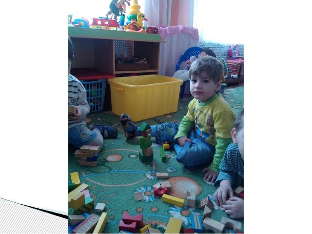 Презентация 1 младшей группы "Вот какие мы большие"