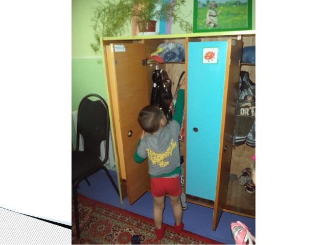 Презентация 1 младшей группы "Вот какие мы большие"