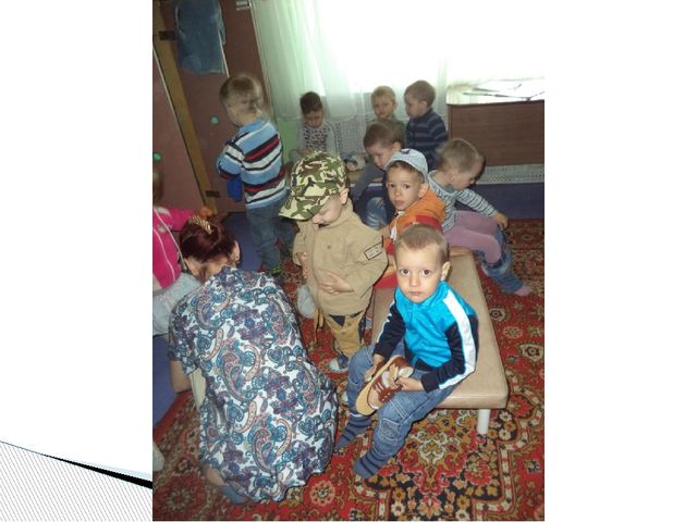 Презентация 1 младшей группы "Вот какие мы большие"