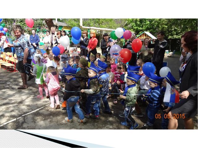 Презентация 1 младшей группы "Вот какие мы большие"