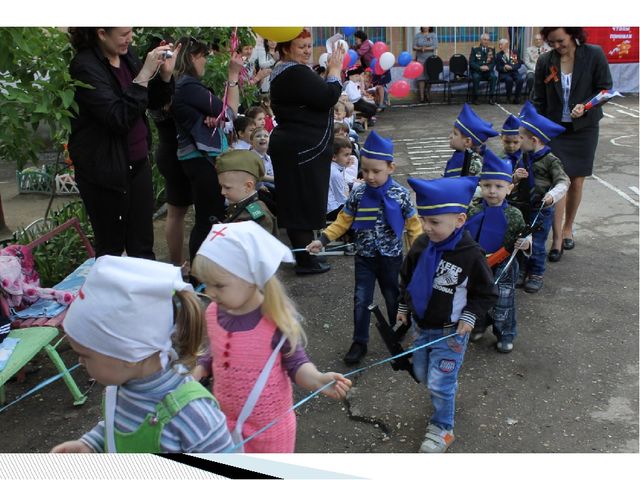 Презентация 1 младшей группы "Вот какие мы большие"