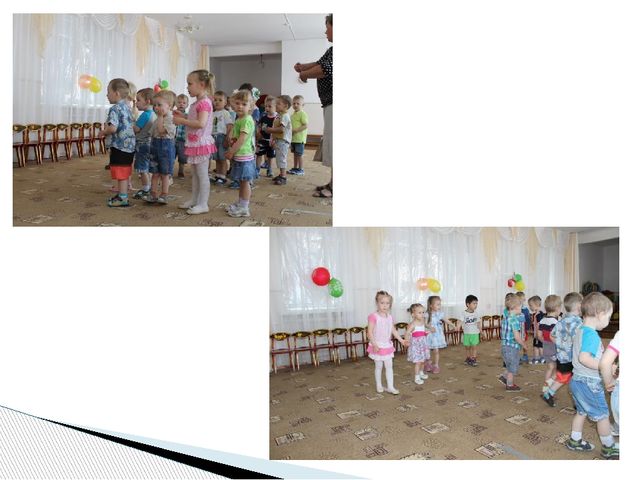 Презентация 1 младшей группы "Вот какие мы большие"