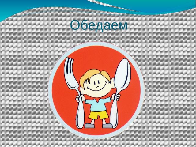 Презентация 1 младшей группы "Наша адаптация"
