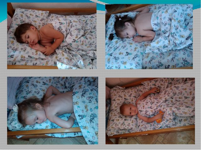 Презентация 1 младшей группы "Наша адаптация"
