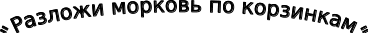 Shape1