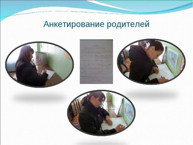 "Педагогическая игра как средство развития быстроты и ловкости у детей среднего дошкольного возраста"