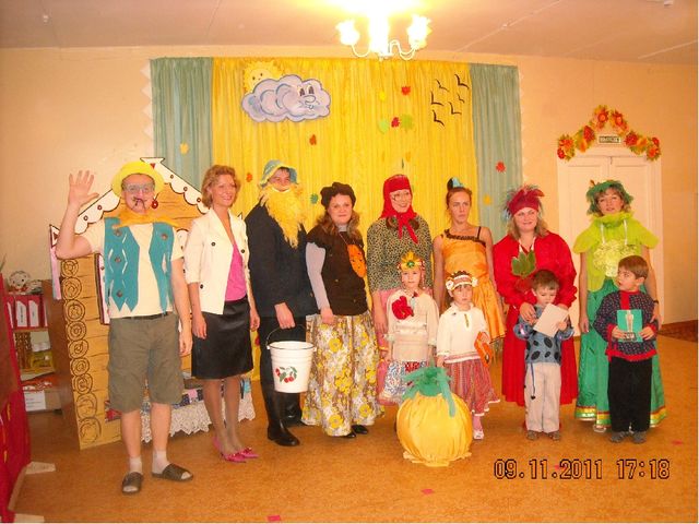 Презентация "Организация совместной музыкально – творческой деятельности в рамках семейного клуба"