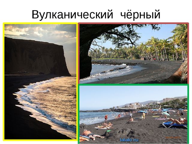 Песочная энциклопедия для ребят - дошколят