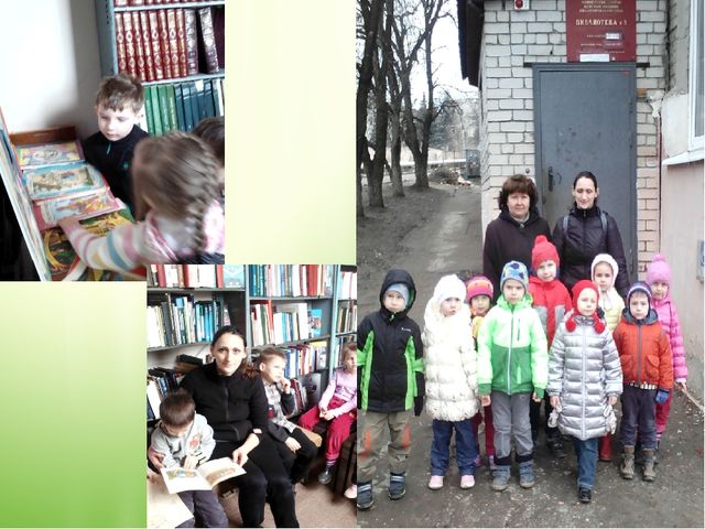 "Вот и стали мы на год взрослей "- итоговое родительское собрание в старшей группе.