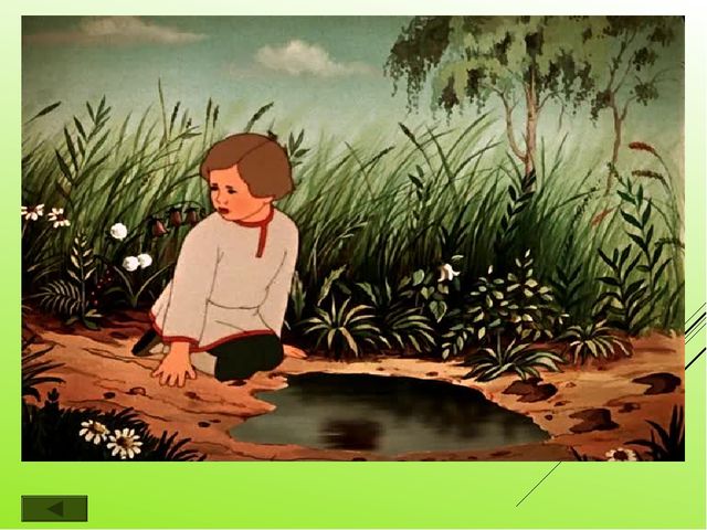 Презентация для детского сада на тему "Викторина по сказкам"
