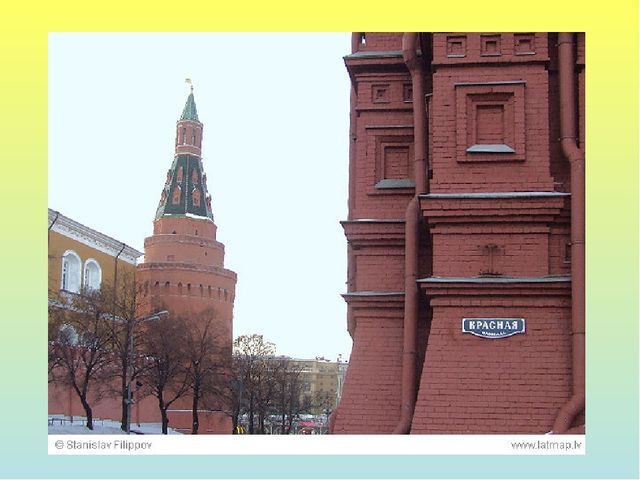 Презентация для детей дошкольного возраста на тему "Моя Москва"