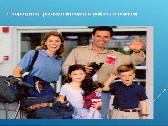 Основы безопасности детей дошкольного возраста