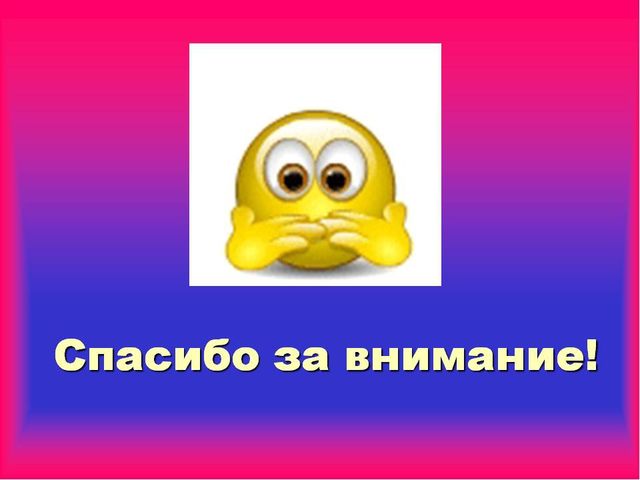 Опытно-экспериментальная деятельность "Лаборатория Фиксиков"