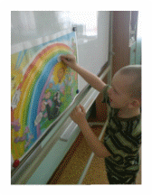 Picture 8