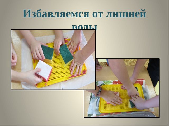 Презентация " Бумага своими руками "