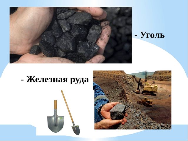 Презентация для детей дошкольного возраста на тему "Малахитовая шкатулка"