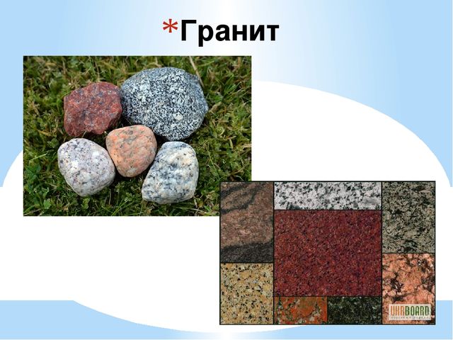 Презентация для детей дошкольного возраста на тему "Малахитовая шкатулка"