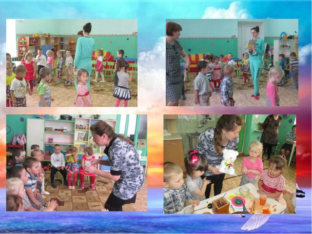 Презентация"Нетрадиционные формы работы с родителями в условиях реализации ФГОС ДО