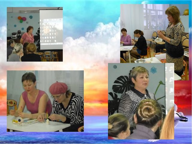 Презентация"Нетрадиционные формы работы с родителями в условиях реализации ФГОС ДО