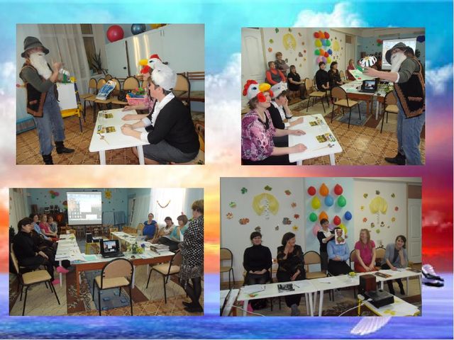 Презентация"Нетрадиционные формы работы с родителями в условиях реализации ФГОС ДО