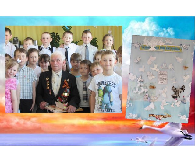 Презентация"Нетрадиционные формы работы с родителями в условиях реализации ФГОС ДО