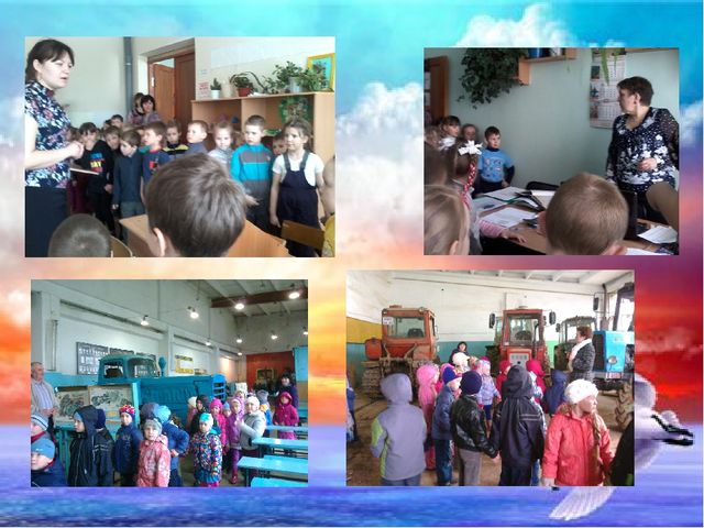 Презентация"Нетрадиционные формы работы с родителями в условиях реализации ФГОС ДО