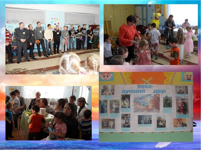 Презентация"Нетрадиционные формы работы с родителями в условиях реализации ФГОС ДО
