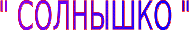 Shape3