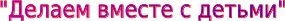 Shape10