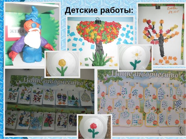 Анализ воспитательно образовательной работы старшей группы