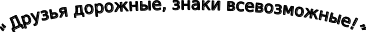 Shape1