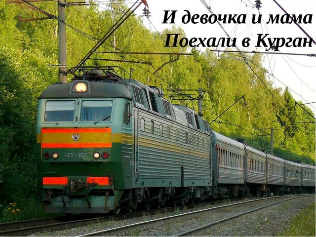 Сказка "Волшебный доктор Г.А. Илизаров