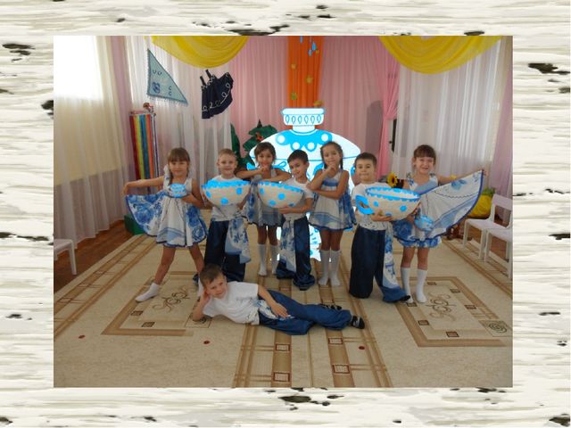 Элементы русского народного танца, используемые для коррекции физического развития