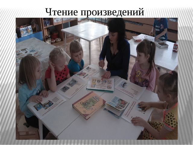 «Добрые сказки Эдуарда Успенского»