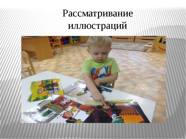 «Добрые сказки Эдуарда Успенского»