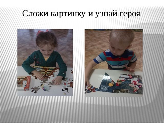 «Добрые сказки Эдуарда Успенского»
