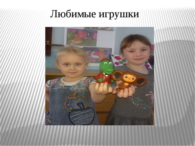 «Добрые сказки Эдуарда Успенского»