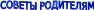 Shape1