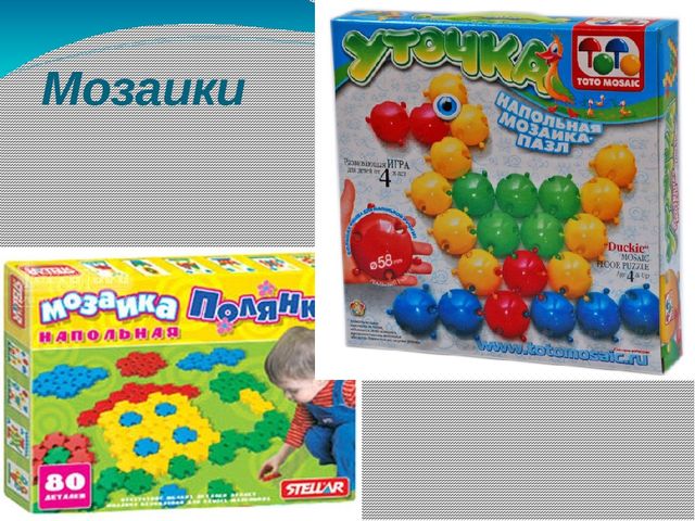 Рабочая программа по развитию логического мышления