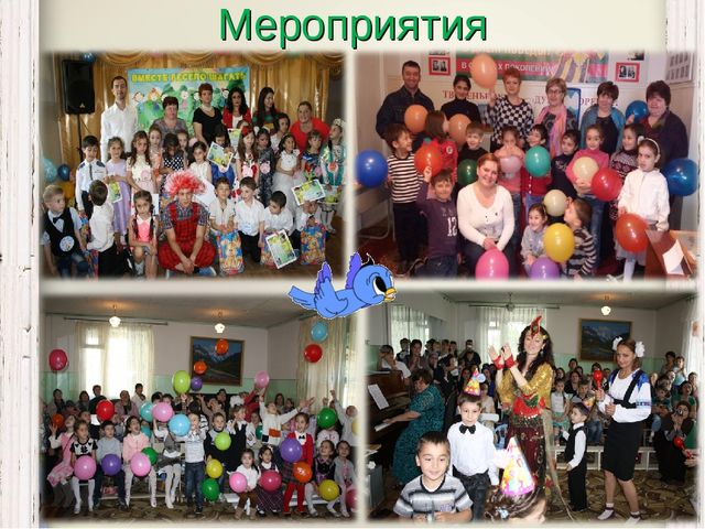 Презентация парциальной программы для дошкольников "Помоги мне сделать это самому..."