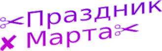 Shape2