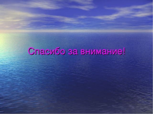Уголок сенсорного воспитания в младших группах.