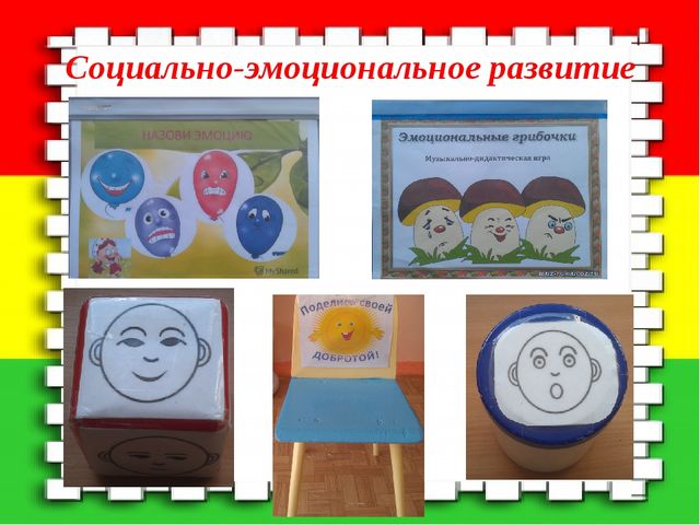 Проект по формированию основ безопасности жизнедеятельности у детей дошкольного возраста 5 - 7 лет «Берегись бед, пока их нет»