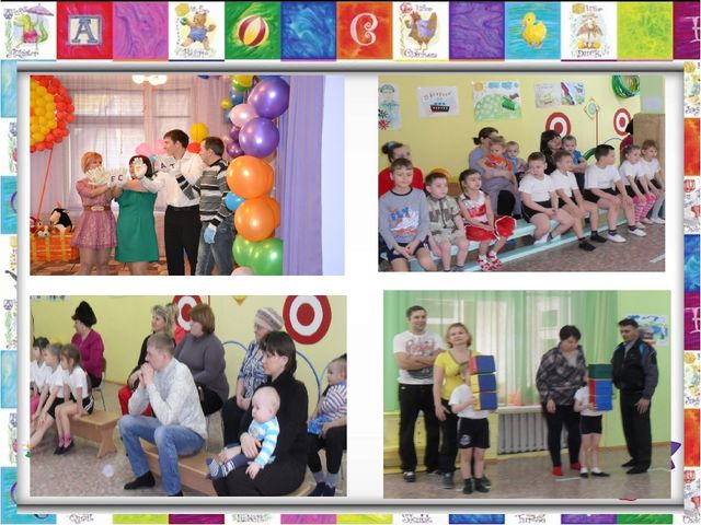 Семинар-практикум для воспитателей ДОУ «Работа с родителями, как часть коррекционно-образовательного и воспитательного процесса (использование нетрадиционных форм)»