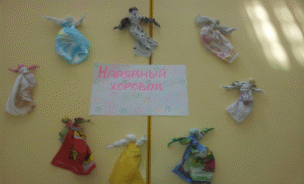 Picture 28